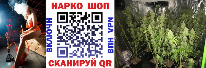 Где можно купить наркотики Малоярославец МЕГА рабочий сайт  COCAIN  ГАШИШ  Псилоцибиновые грибы  Меф мяу мяу  APVP  Марихуана 