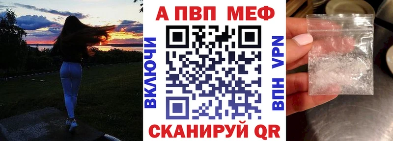 Альфа ПВП СК КРИС  Малоярославец 