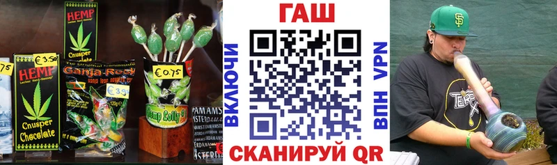 Canna-Cookies марихуана  Малоярославец 