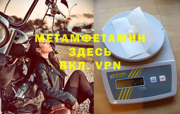 каннабис Липки