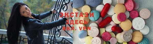 каннабис Липки