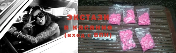 каннабис Лихославль