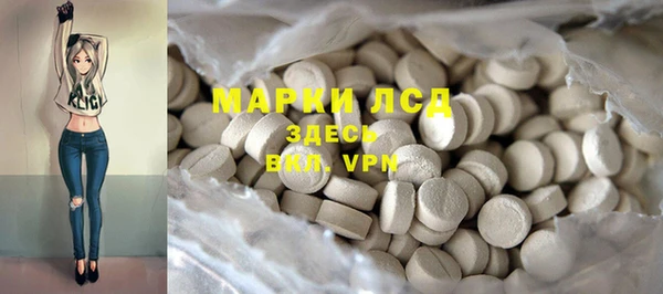 метадон Лиски
