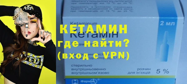 первитин Магадан