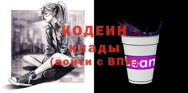 каннабис Лихославль