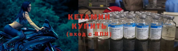 метадон Лиски