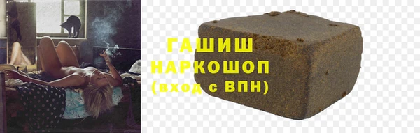 метадон Лиски