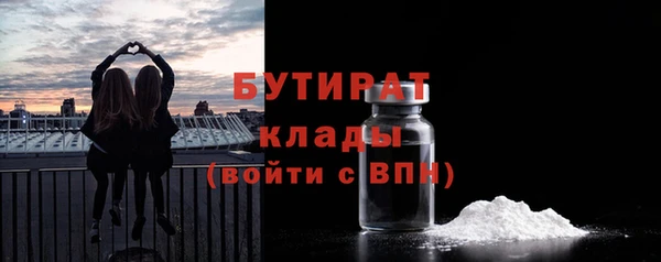 каннабис Липки