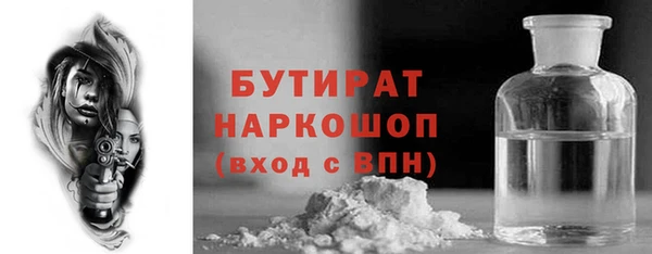 каннабис Лихославль