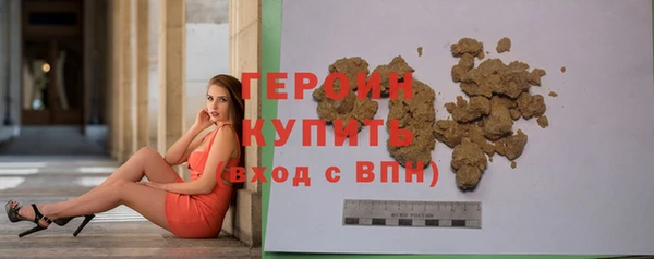 метадон Лиски