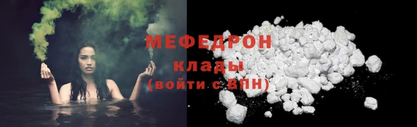 первитин Магадан
