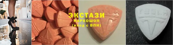 каннабис Липки