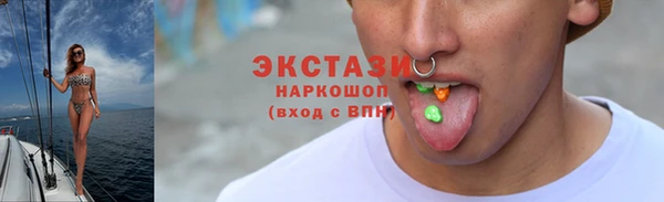 каннабис Липки
