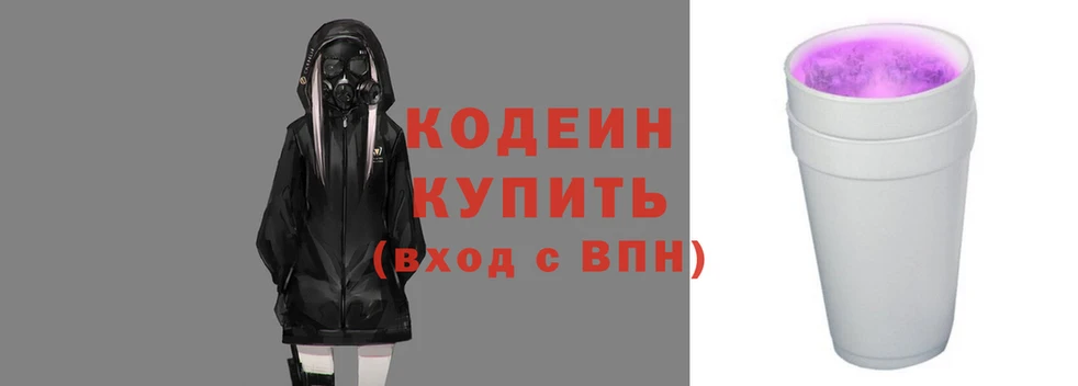метадон Лиски