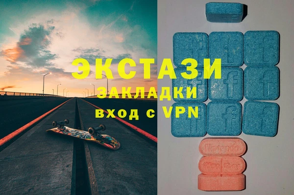 каннабис Лихославль