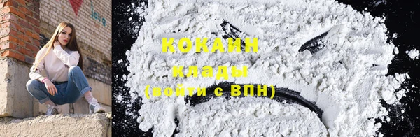 каннабис Липки