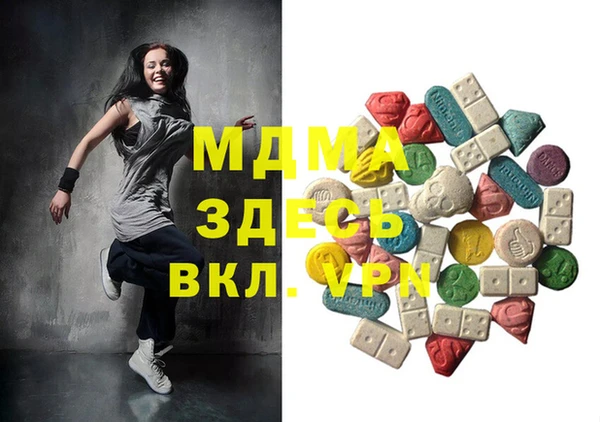 метадон Лиски