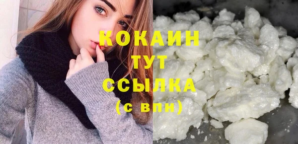 каннабис Лихославль