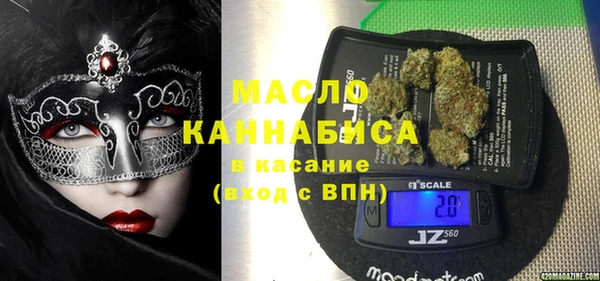 каннабис Липки