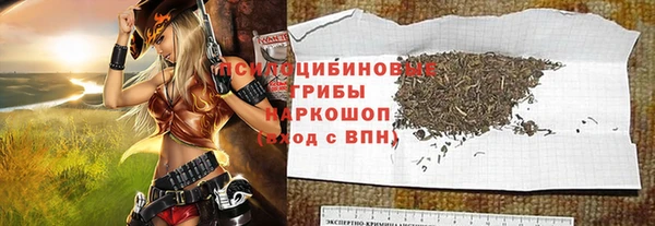 mix Майский