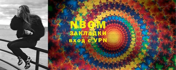 метадон Лиски