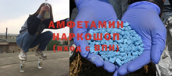 каннабис Липки