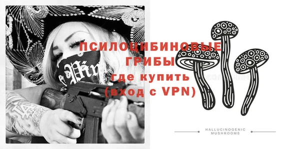 mix Майский