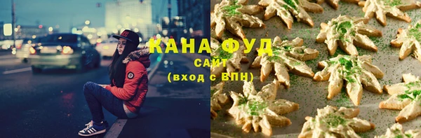 mdma Магас