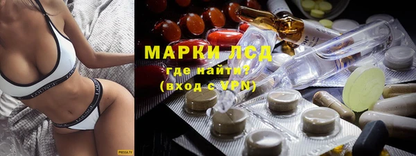 метадон Лиски