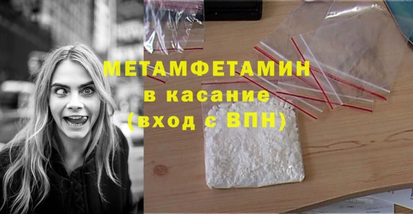 каннабис Лихославль