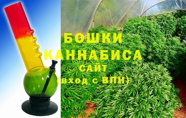 бошки Баксан