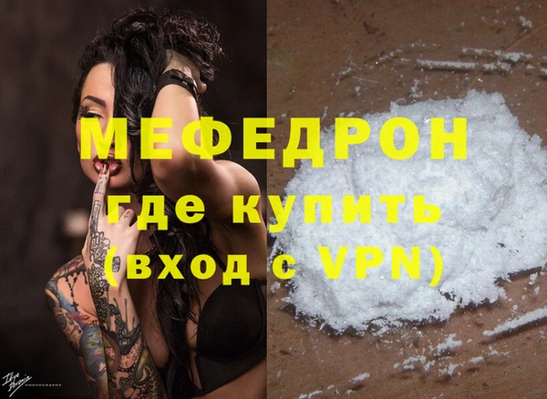 каннабис Липки