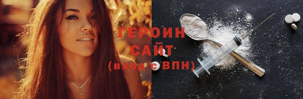 mix Майский