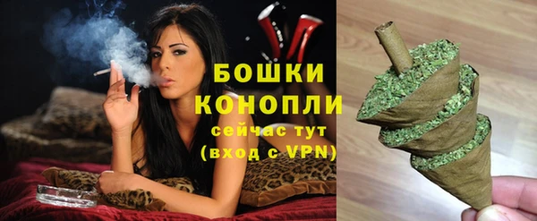 каннабис Липки