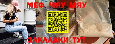 MDMA Premium VHQ Аргун