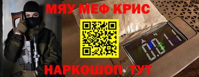 ешки Гусиноозёрск
