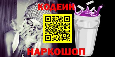 индика Дубна