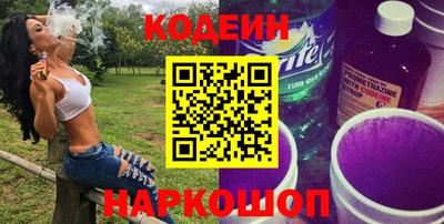 крисы Донской