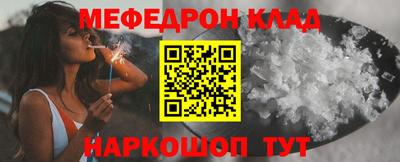 индика Дубна