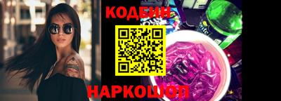 ешки Гусиноозёрск