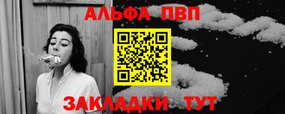 наркотики Донецк