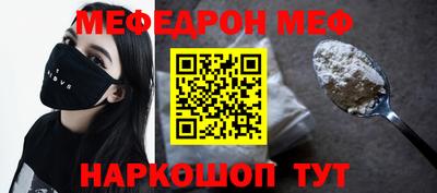 MDMA Premium VHQ Аргун