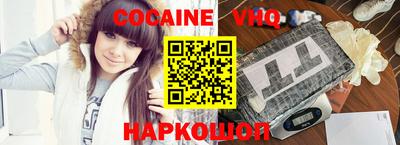 ешки Гусиноозёрск