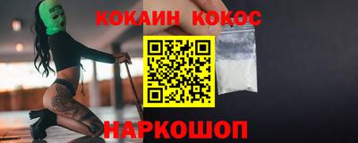mdpv Гусь-Хрустальный