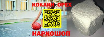 MDMA Premium VHQ Аргун