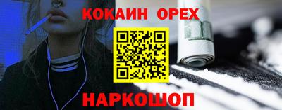 альфа пвп Апрелевка