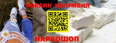 mdpv Гусь-Хрустальный