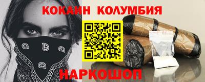 альфа пвп Апрелевка