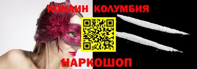 альфа пвп Апрелевка