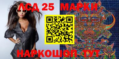 дистиллят марихуана Апшеронск